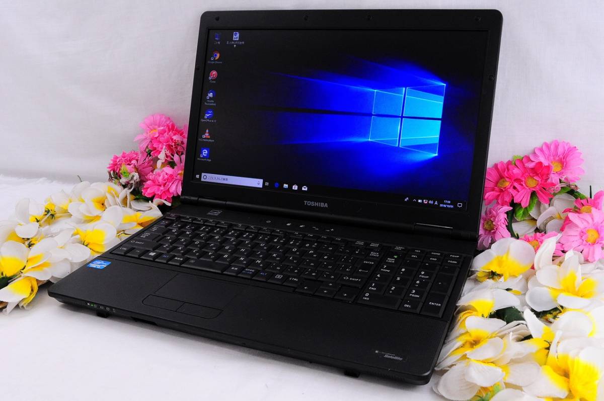 Satellite dynabook 東芝 B552⁄H : B552 | 八王子の格安パソコン販売 