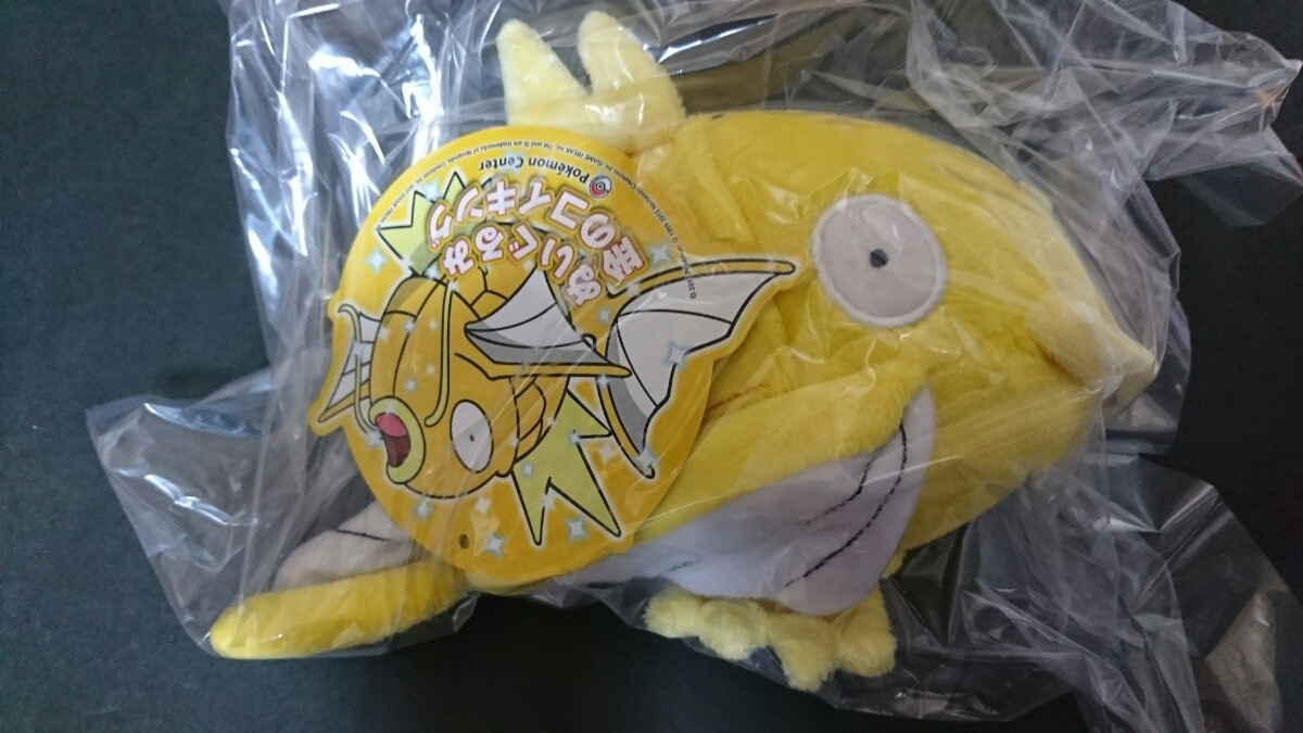 金のコイキング ぬいぐるみ ドール ポケモン 金のコイキング ぬいぐるみ ドール 2025年最新】金のコイキング