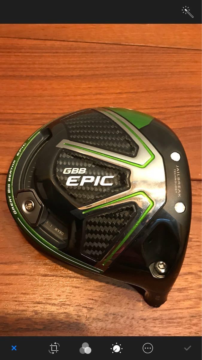 GBB EPIC キャロウェイ Epic Golf 9.5 □Callaway キャロウェイ