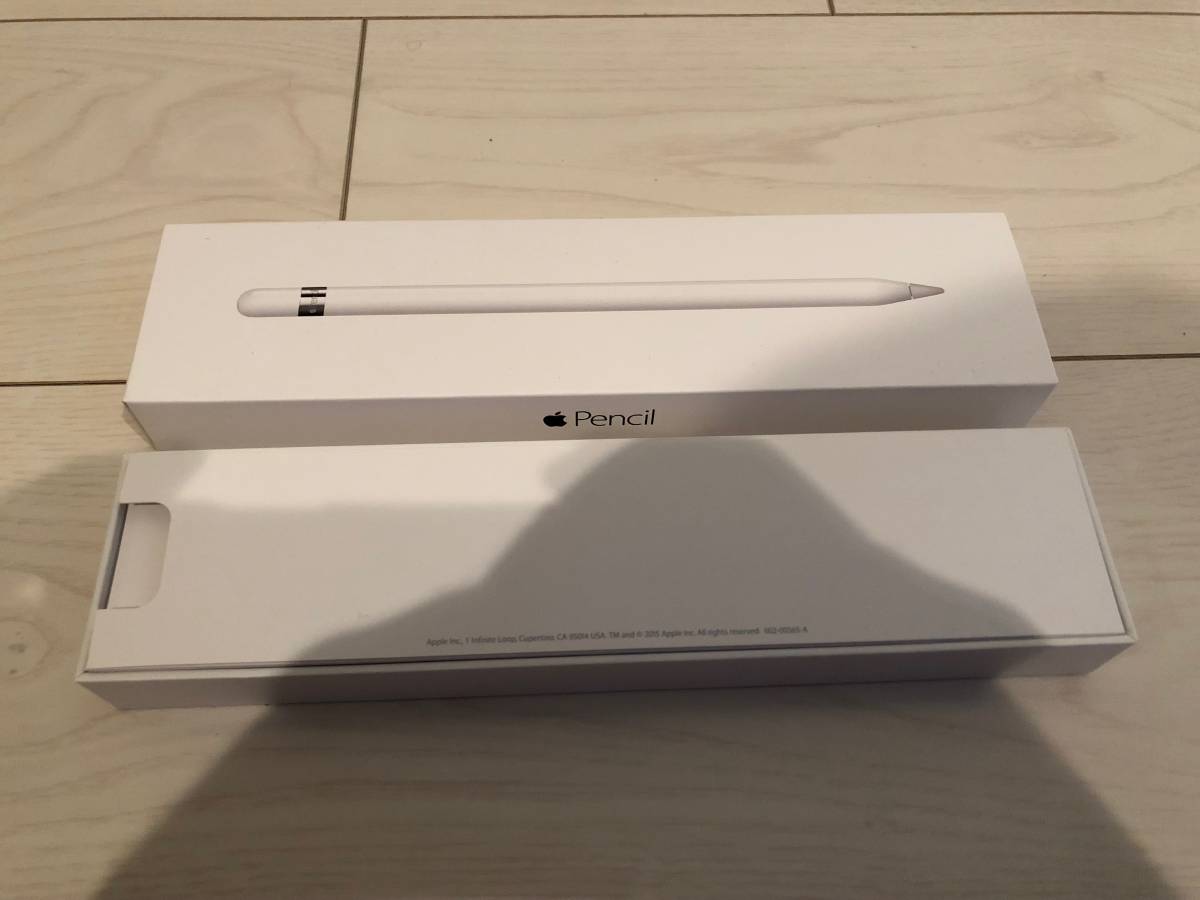 中古】【セット】Apple iPad Pro 9.7 inch 128GB WiFi+Cellular 
