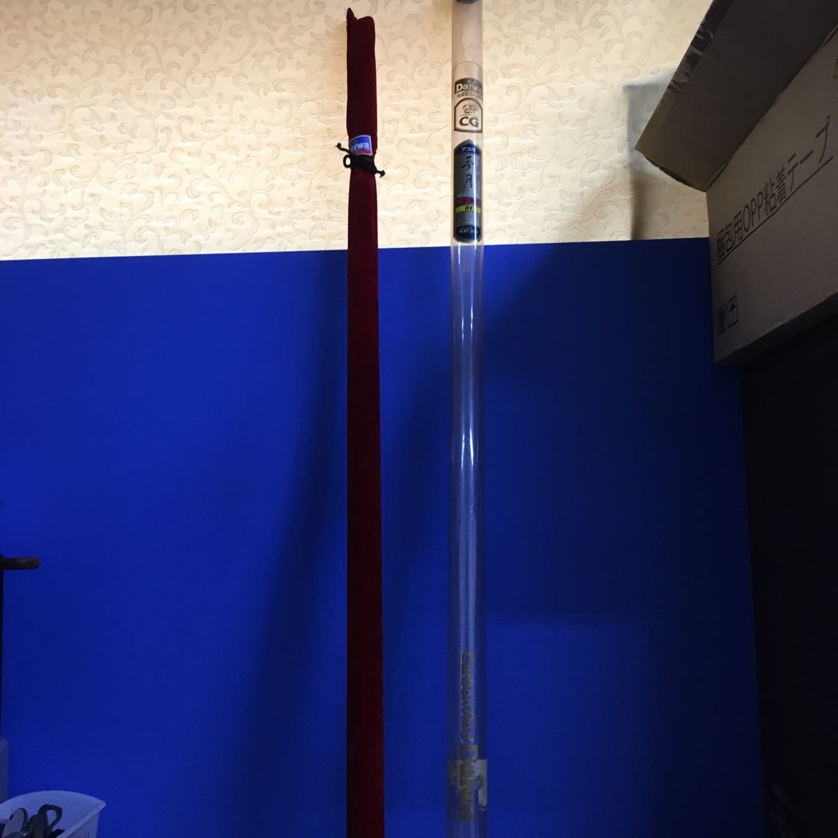 AD9438 Daiwa ダイワ 超高級カーボン アユ竿 夢月 中硬 81（8.1m）鮎竿