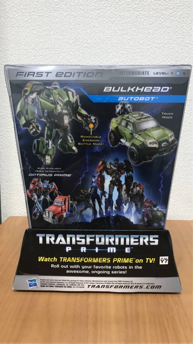 トランスフォーマープライム ファースト