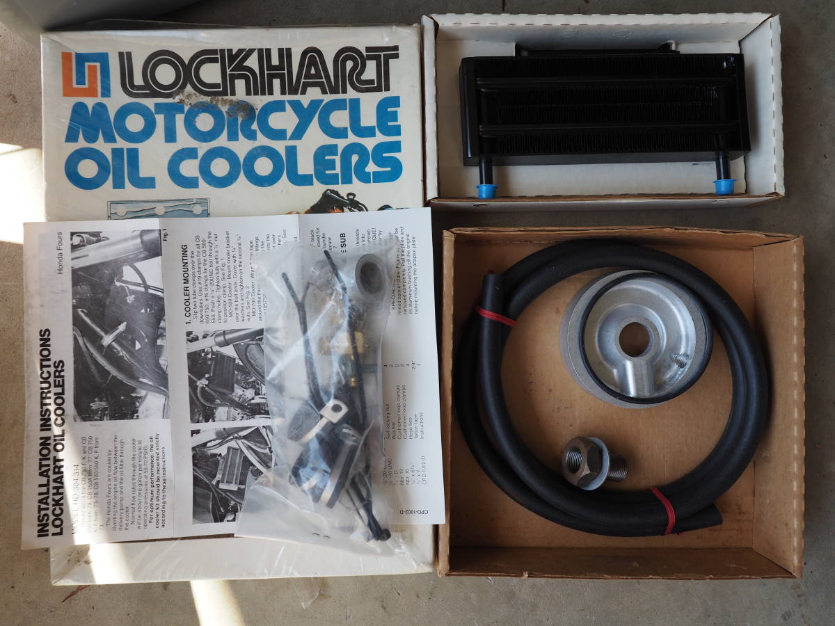 ☆彡CB750 CB500 CB400 CB750F 他CB ロックハートオイルクーラーキット