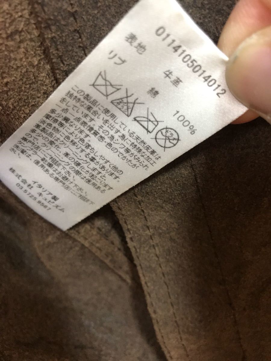 商品ご相談ページ 公式 ページ visvim varsity jkt it journeyman sixfive brigadier