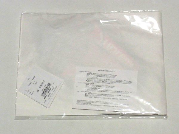 新品 16AW Supreme x UNDERCOVER Dynamite Pouch アンダーカバー ダイナマイト ポーチ 小物入れ