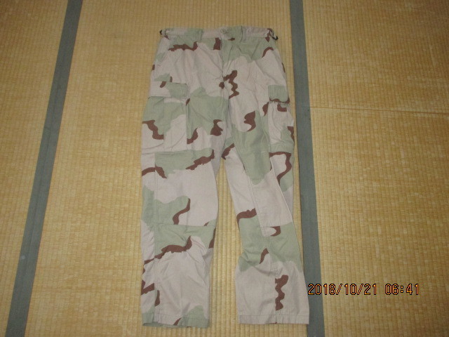 Arc'teryx LEAF Wraith Pants Multicam XL アークテリクス リーフ