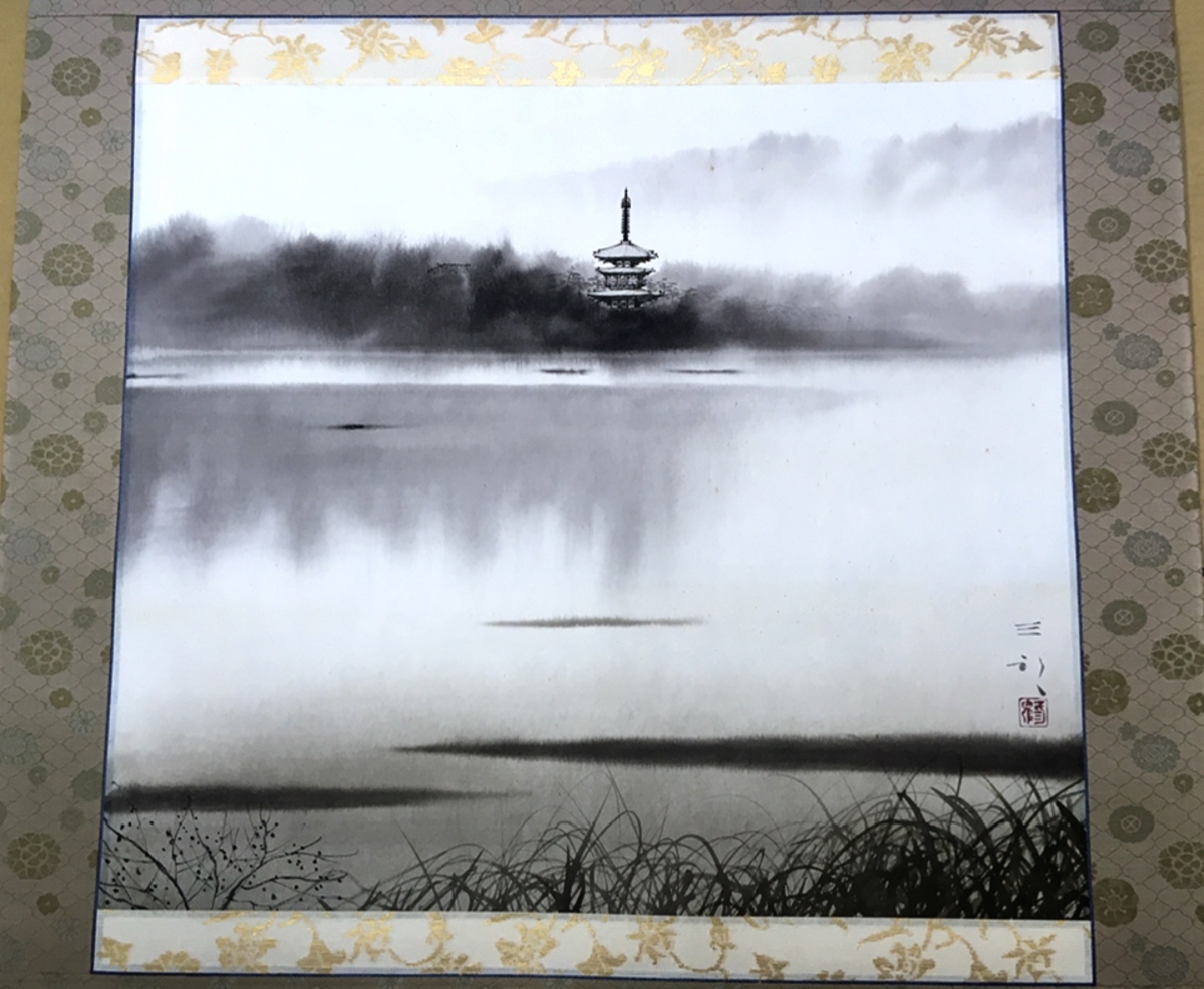 美品 掛け軸 浜田三郎作 塔のある風景図 共箱 太巻き付 水墨画 【公式