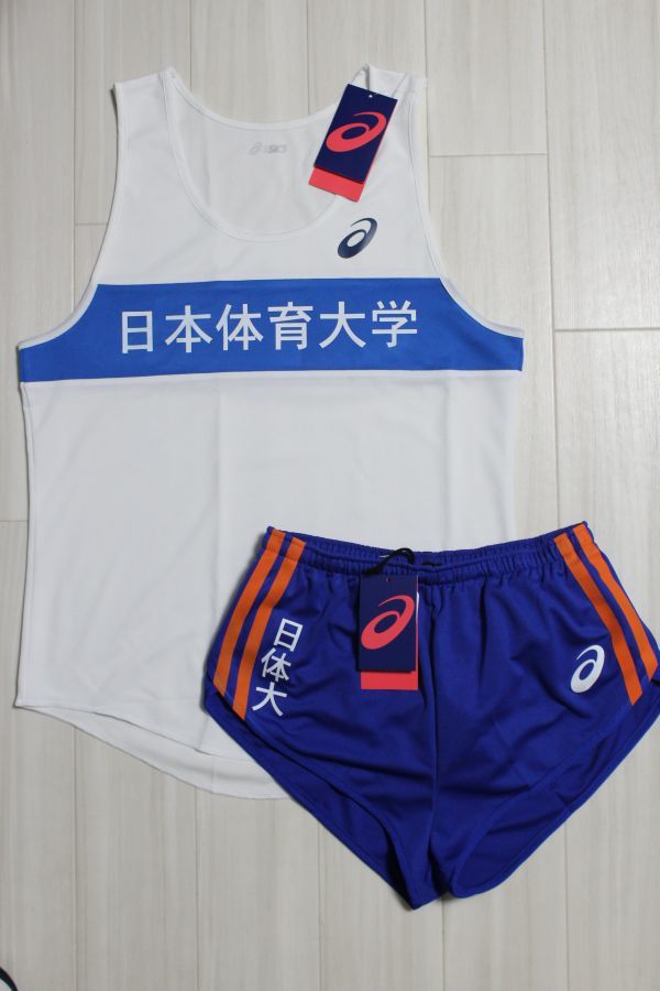 新品》日本体育大学 男子陸上 上下ユニフォーム Lサイズ 【公式通販】