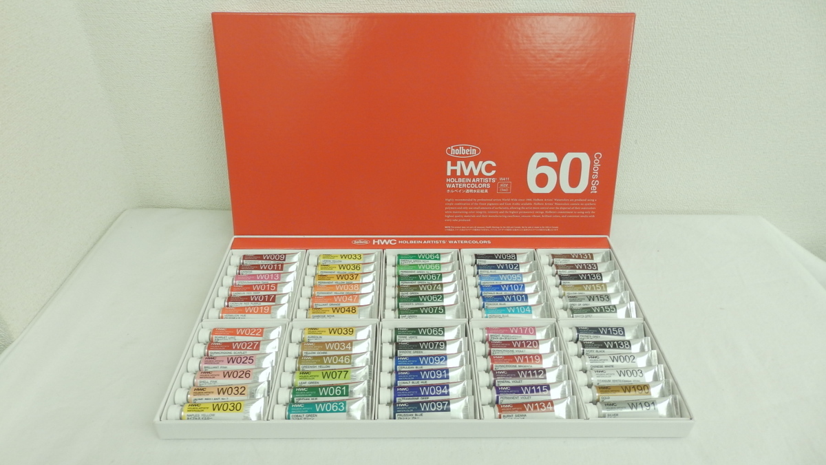 ◇ 未使用 即決 ◇ holbein HWC ホルベイン透明水彩絵具 60色セット ■10-333
