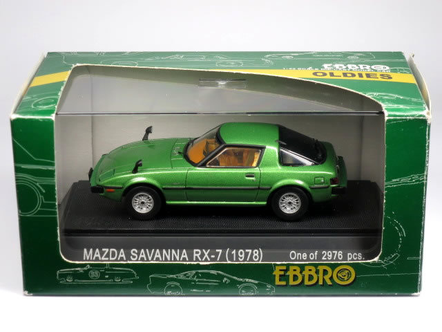 1⁄43 RX-7 0 (SA22C) Savanna MAZDA SAVANNA Mazda Green Display RX7