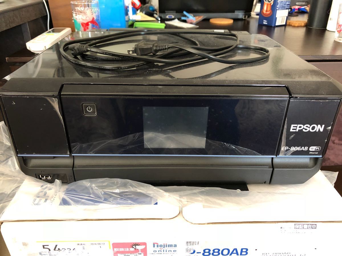 動作品□インクジェット複合機/プリンター/コピー機/EPSON/エプソン/EP