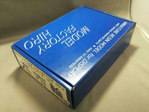 a*i様 モデルファクトリーヒロ P34前期 1977年 モデルファクトリーヒロ