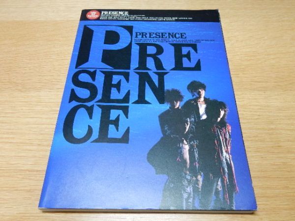 PRESENCE プレゼンス バンドスコア アート、エンターテインメント