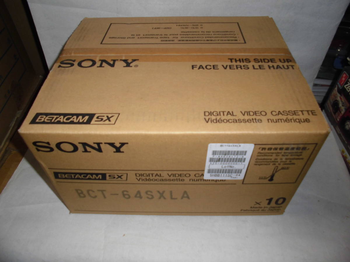 08 SONY BETACAM SX/ベータカムSXテープ BCT-64SXLA 10本セット
