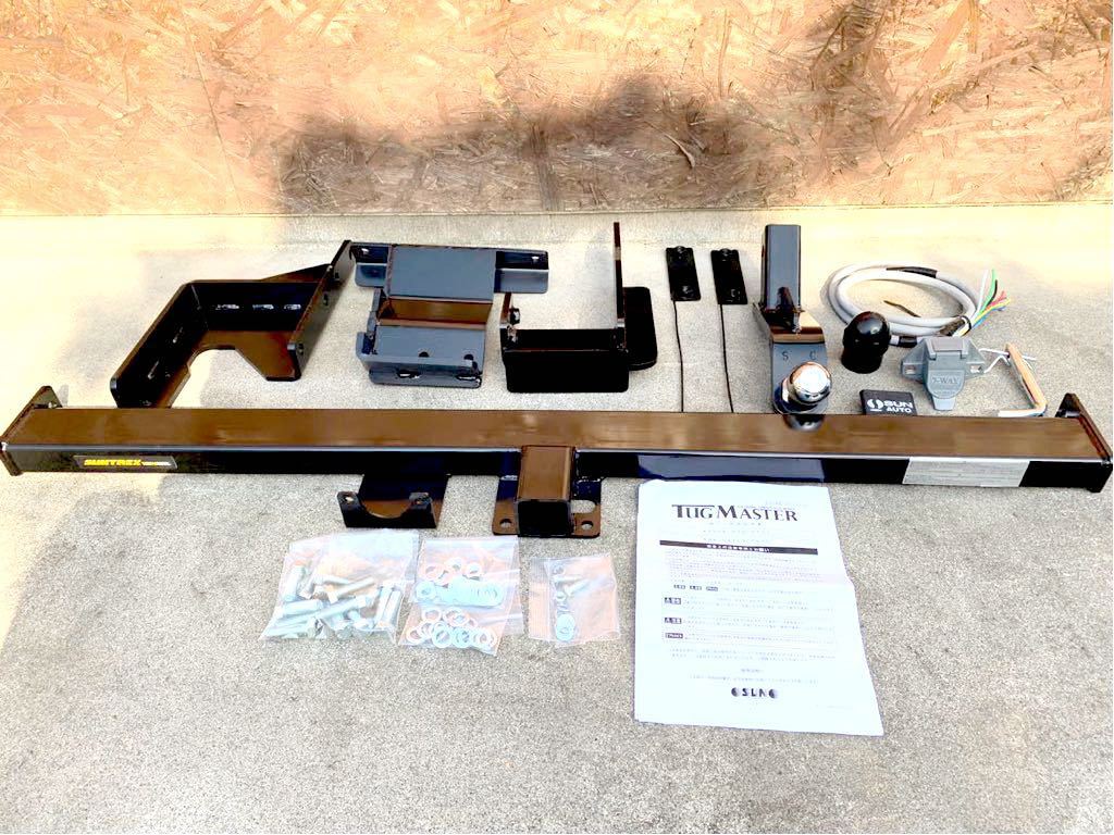 旧型アムウェイ浄水器/E-8301-JのフィルターとUVランプ アムウェイ E