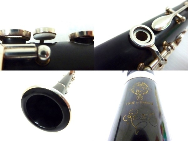 セルマー クラリネット レシタル B♭ H.Selmer RECITAL フランス製