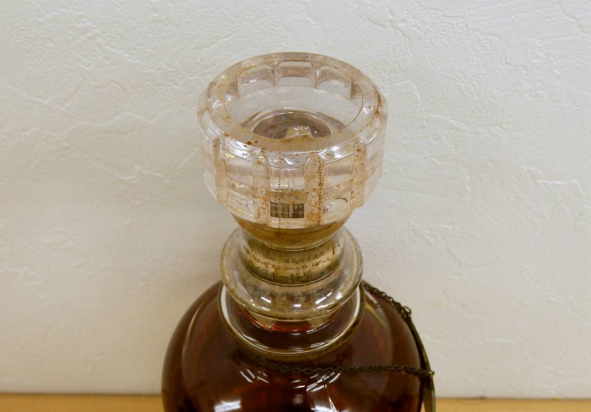 ◇2151 【古酒】 ニッカウイスキー 竹鶴 TAKETSURU FORTUNE '80 未開栓
