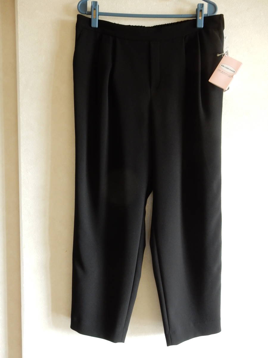 【人気定番，100%新品】 23区 大きいサイズ19号 日本製 洗える トリアセダブルジョーゼット テーパードパンツ オンワード樫山 ブラック系 size50(ボトムス)｜売買されたオークション情報、yahooの商品情報をアーカイブ 女性用