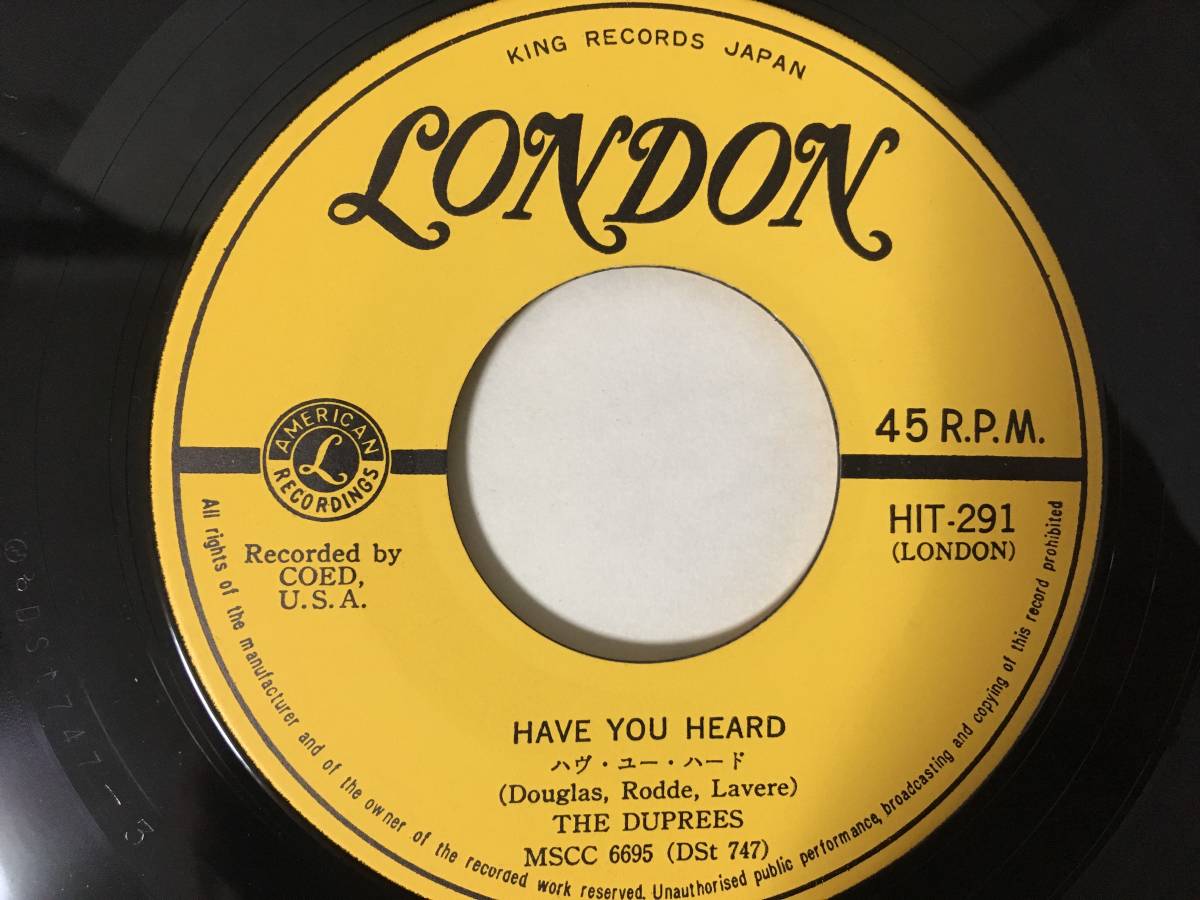 AZ-138 希少 デュプリーズ 国内盤 EPレコード ハヴ ユー ハード / ラヴ