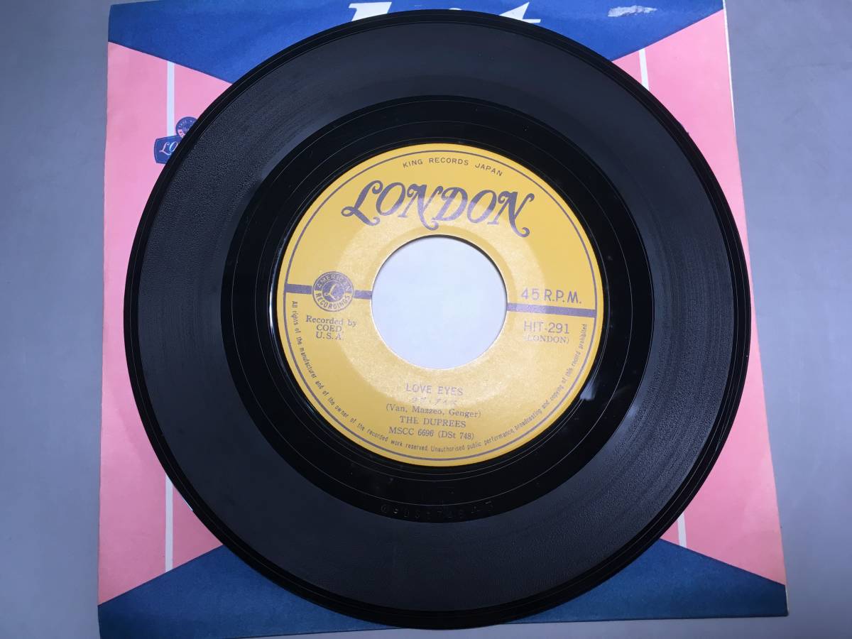AZ-138 希少 デュプリーズ 国内盤 EPレコード ハヴ ユー ハード / ラヴ