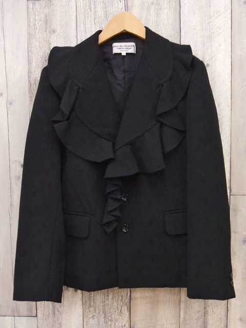 8-1027T◇robe de chambre COMME des GARCONS/ウールフリルカラー 