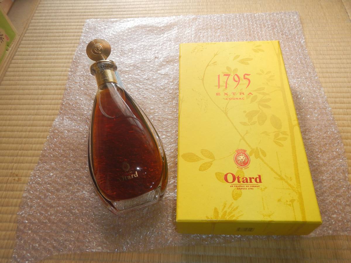 Otard 1795 EXTRA オタール エクストラ 700ml 40% コニャック箱入り