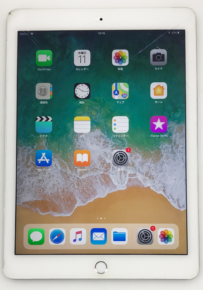 iPad air第2世代 スペースグレー 本体 128GB ☆1円スタート☆iPad Air2 128GB au スペースグレー 中古判定○ 1616