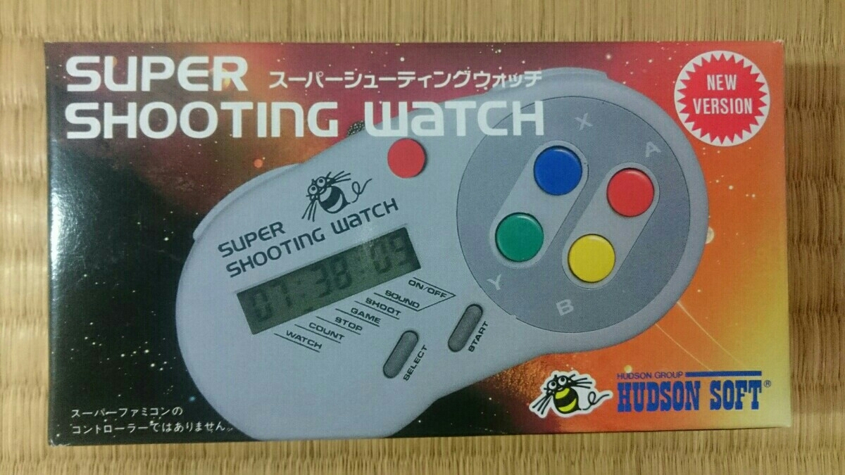 ハドソン : 高橋名人 シュウォッチ 連射測定器付時計 シューティング