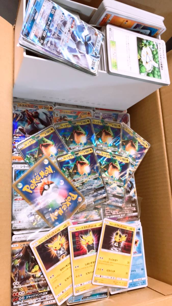 ポケモンカード まとめ売り ポケカ 引退品 CHR AR 公式通販 大量セット 
