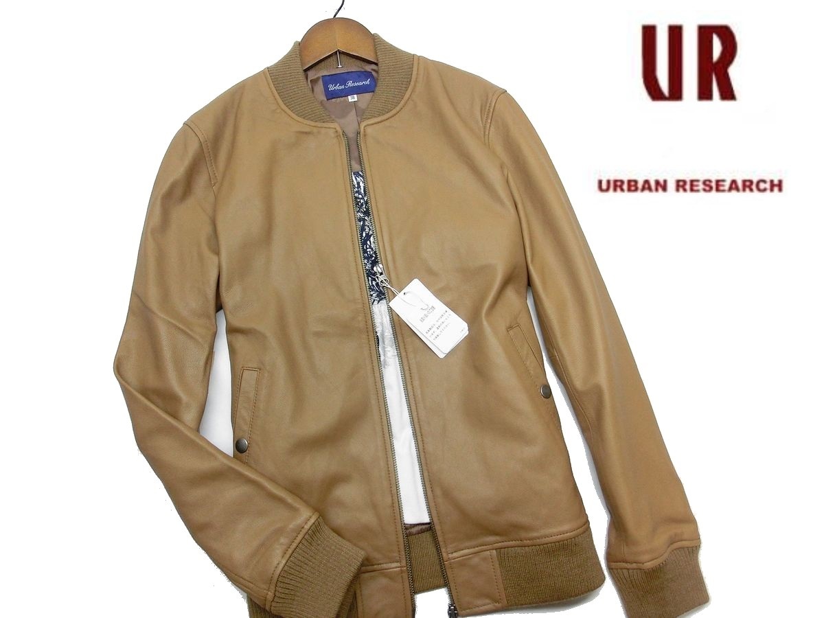 LEATHER JACKET （レザーブルゾン URBAN LAMB セール レザージャケット 