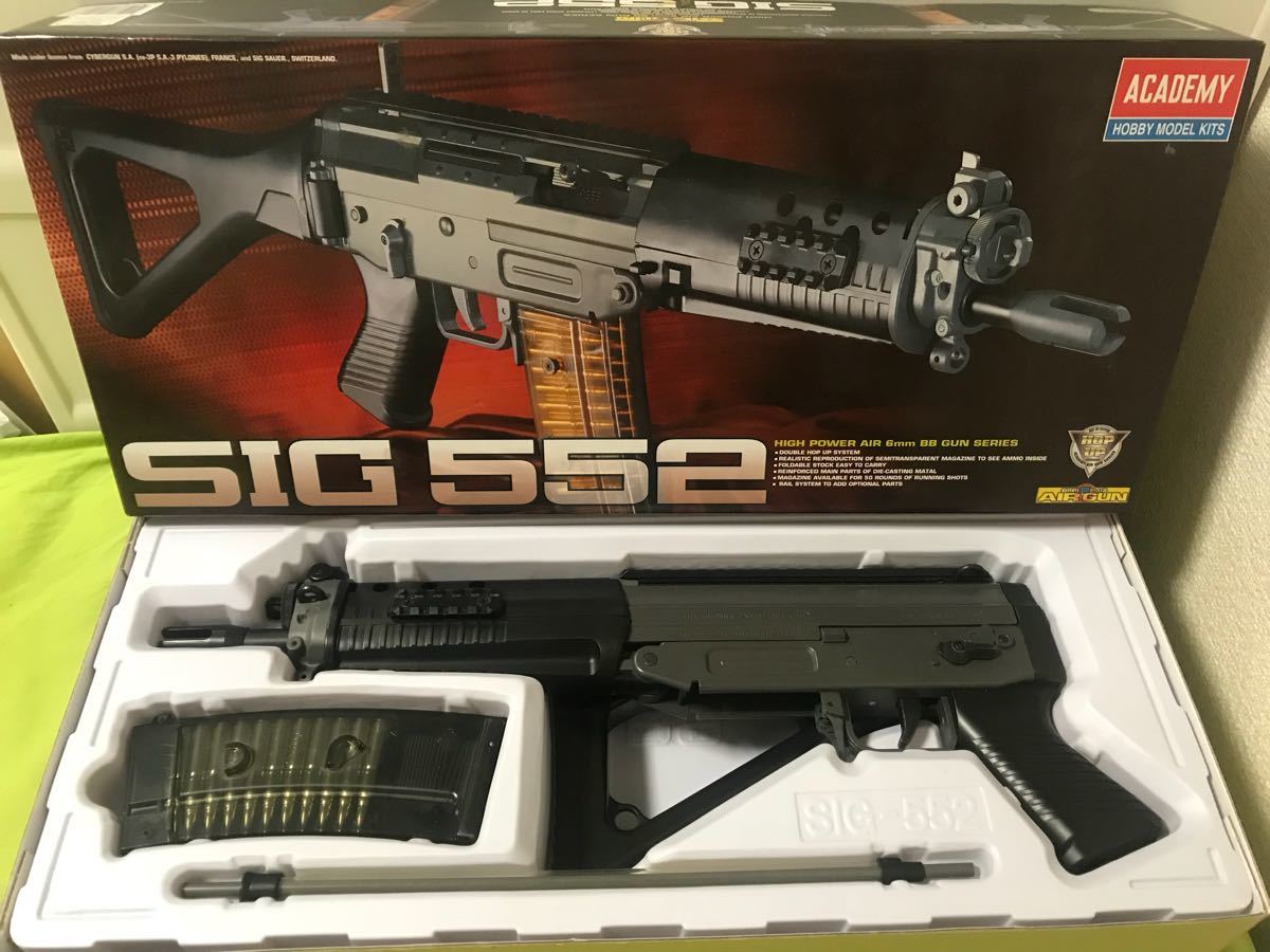 エアガン　パーツ　まとめ売り アカデミー製 SIG552 エアコキ Academy cybergun | SIG - アカデミー