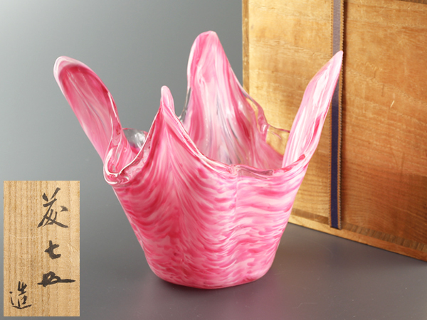 共箱 岩田藤七(作) 硝子大瓶 1955年 高:45cm 花瓶 気泡ガラス 風雪