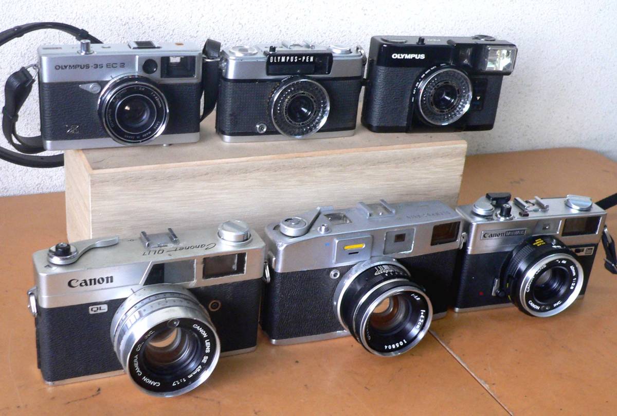 7236 Canon その他 コンパクトデジカメ おまとめ 16台 ジャンク品 