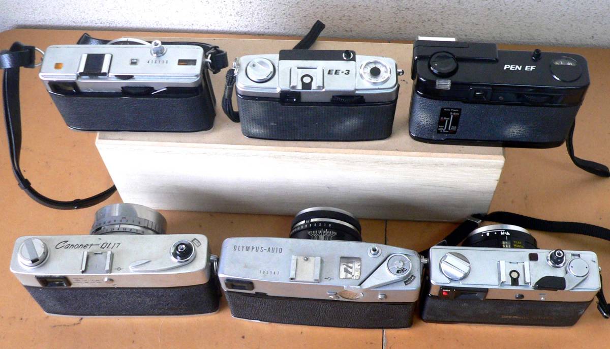 7236 Canon その他 コンパクトデジカメ おまとめ 16台 ジャンク品 