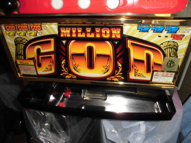 ☆4号機☆初代、ミリオンゴッド、爆裂台、ミズホ、売切り Yahoo 