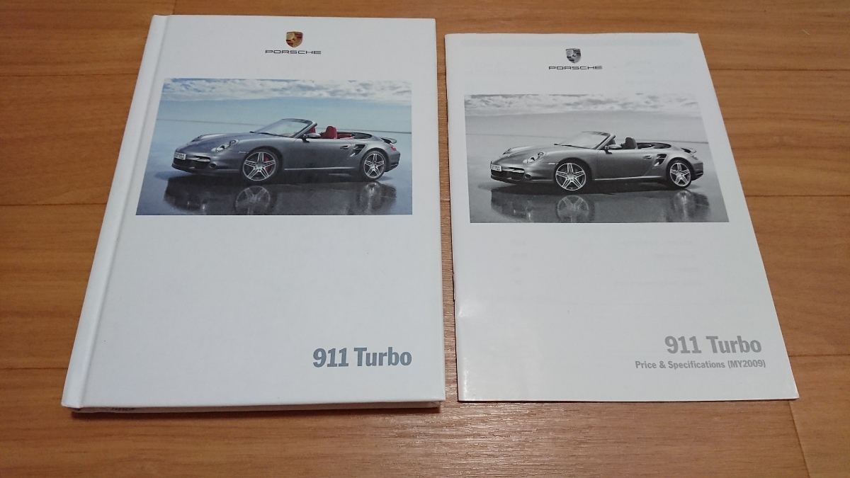 ポルシェ911ターボカタログ2冊セット 2008年 日本語版(997) 【公式通販】