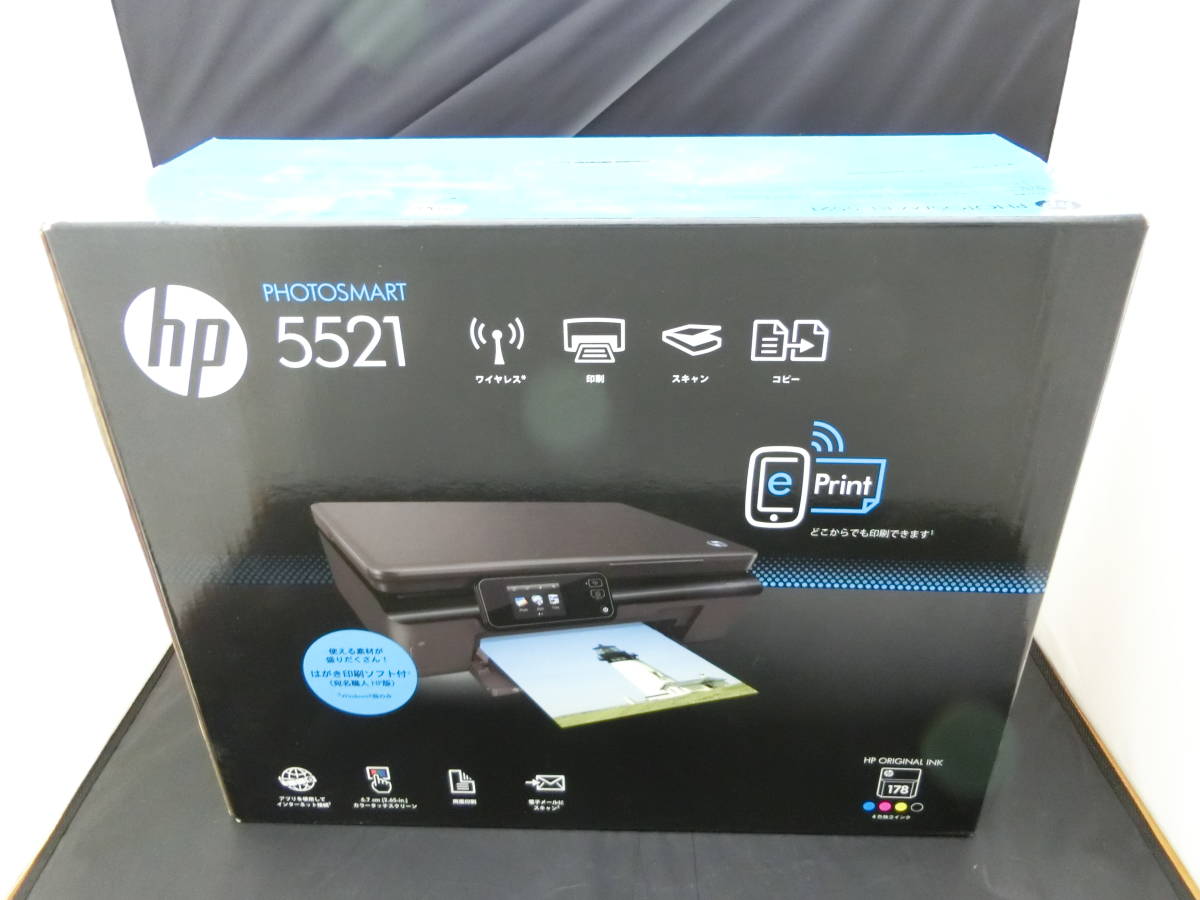 VPF44SBF EPSON [VP-F4400N⁄F4400用 給紙補助フィーダー] - e-TREND 