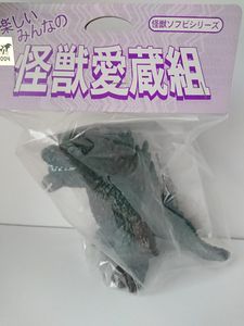 スラッシュカンパニーのYahoo!オークション(旧ヤフオク!)の相場・価格