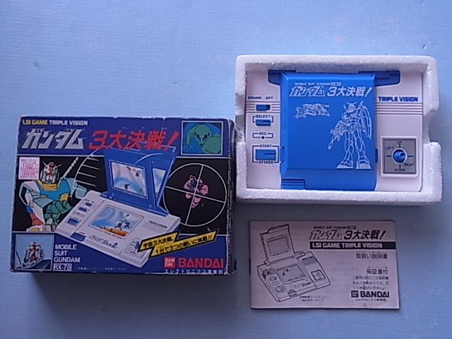 ガンダム Yahoo!オークション レトロ VISION TRIPLE 0 当時物 ガンダム Yahoo!オークション レトロ VISION TRIPLE 0 当時物