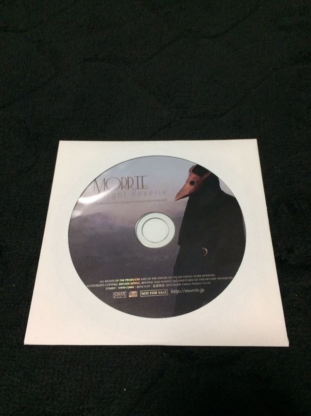 CORE HARD MORRIE REVERIE ⁄ OFFICIAL MORRIE4th 特別仕様 ボーナスCD