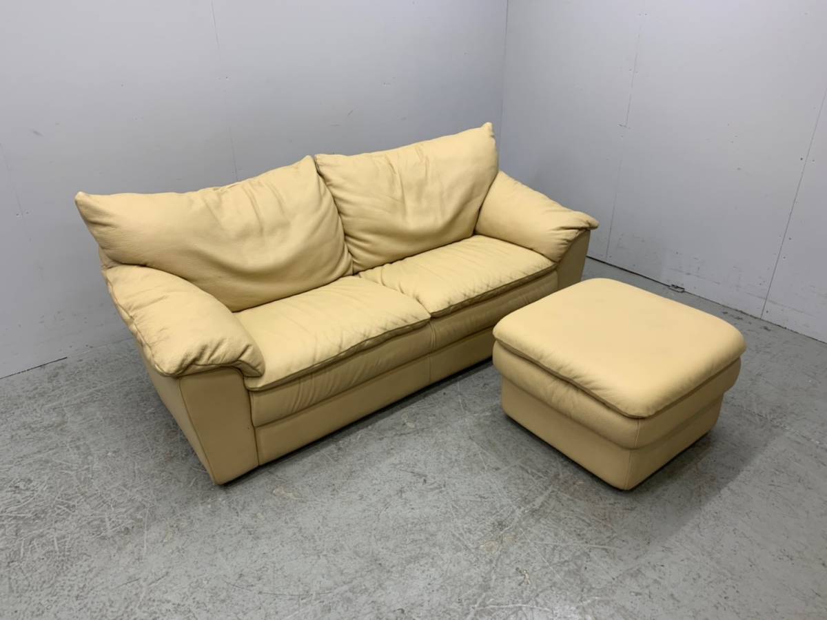 T8898◇展示美品◇ナツッジ◇2人掛ワイドソファ◇総革張り◇IDC大塚 
