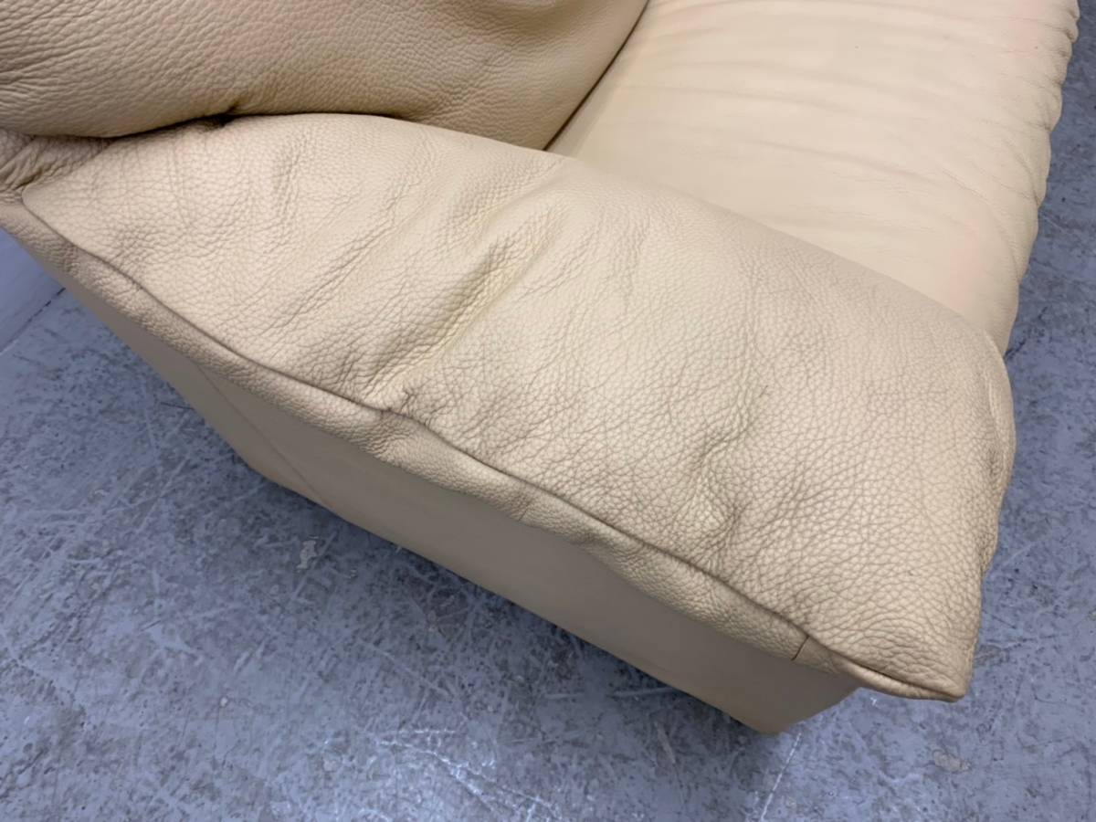 T8898◇展示美品◇ナツッジ◇2人掛ワイドソファ◇総革張り◇IDC大塚 