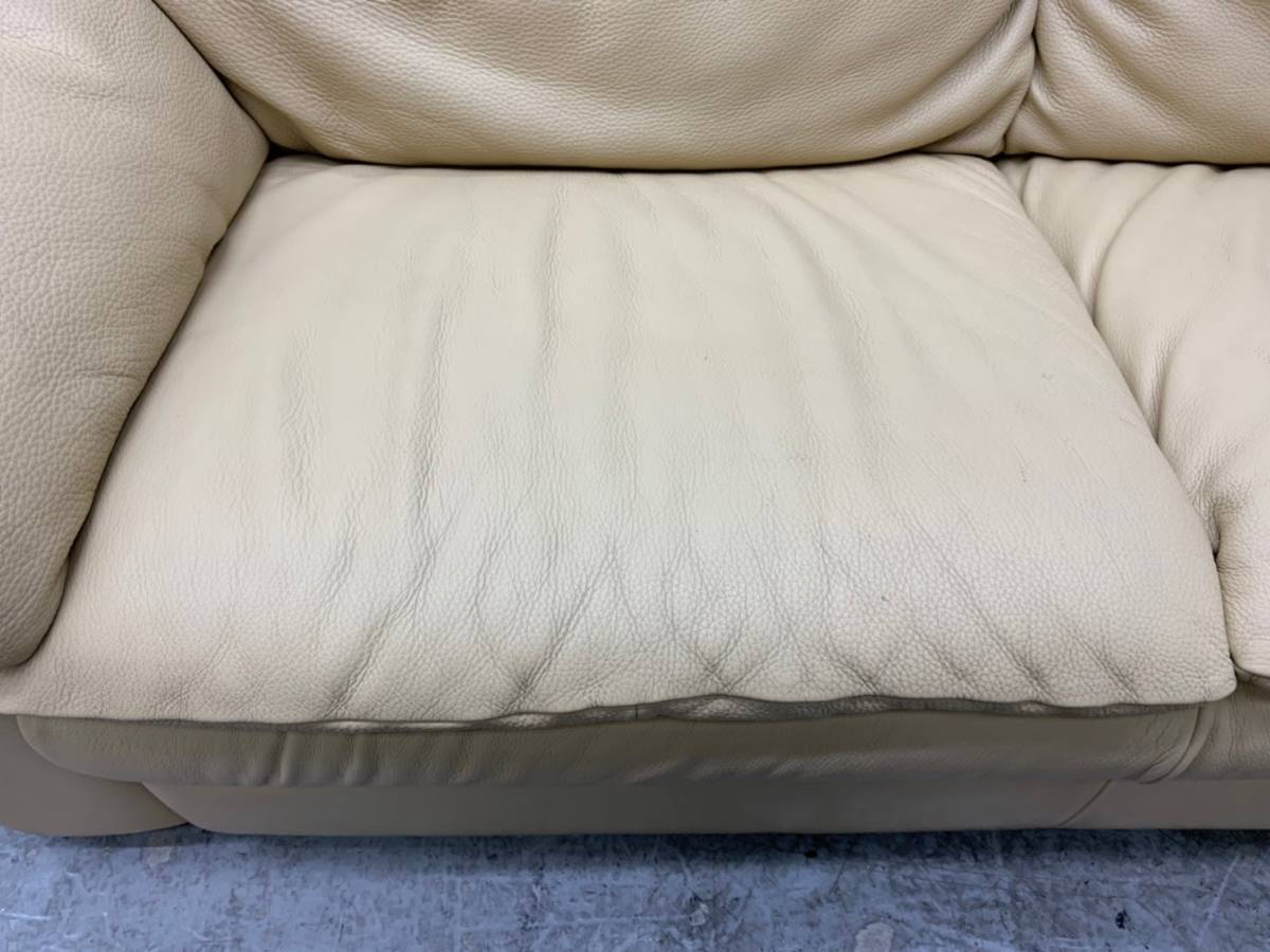 T8898◇展示美品◇ナツッジ◇2人掛ワイドソファ◇総革張り◇IDC大塚 