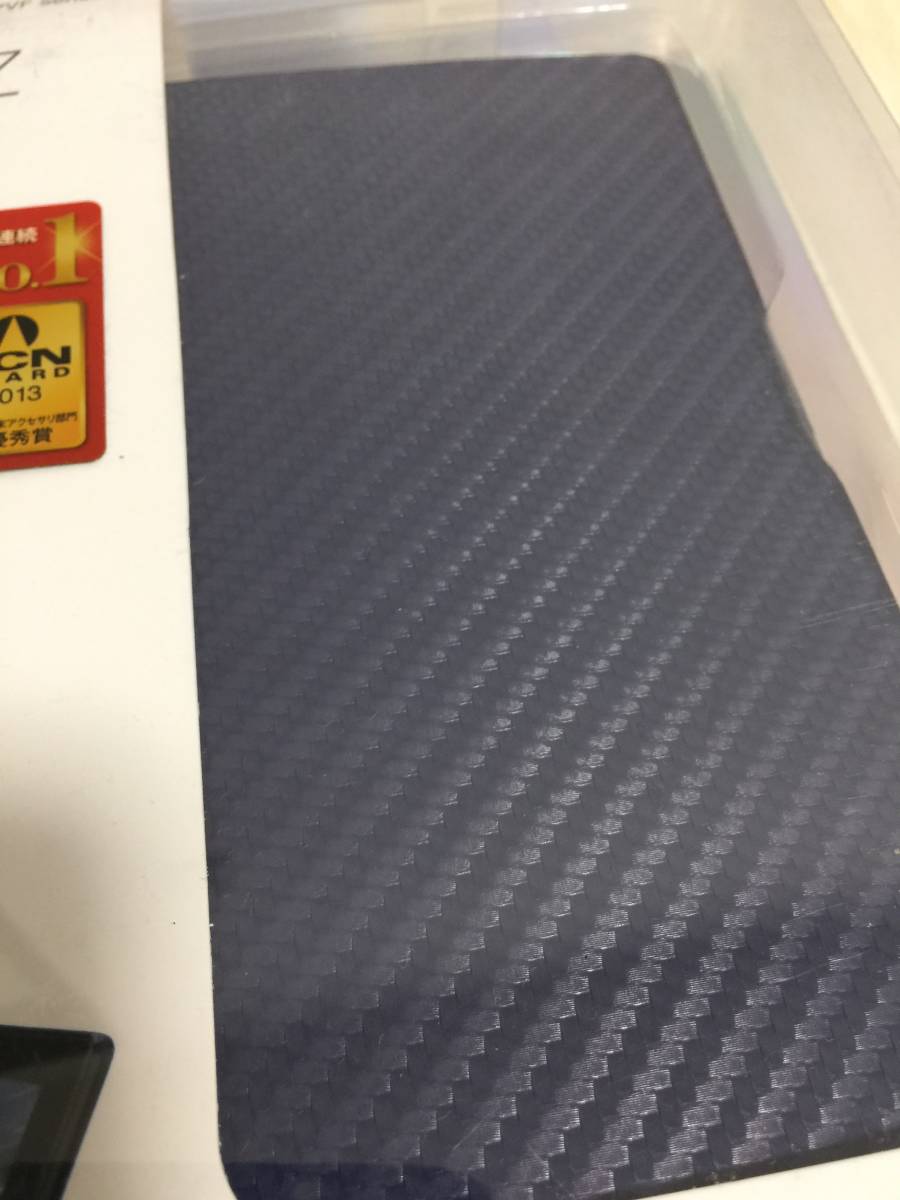 ELECOM Xperia タブレット ケース SO 03E ネイビー 紺色 フラップカバー 保護フィルム 付き_3