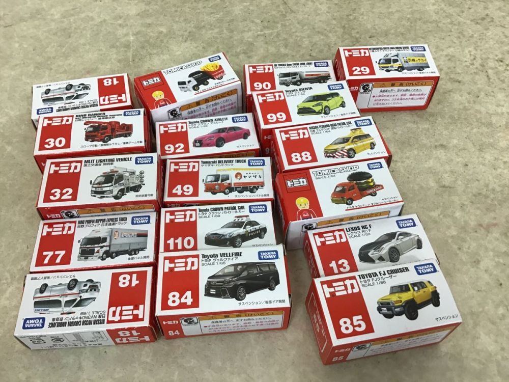トミカ ショップ トヨタ タウンエース ダブルハンバーガーカー FJ