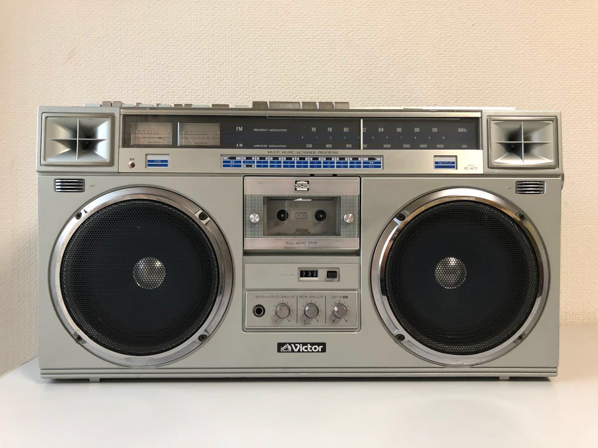 ✨*️様 victor rc-m70 ラジカセ　ラジオカセットレコーダー　ジャン Victor RC-M70 ラジカセ カセット再生OK 動作品 中古 ジャンク
