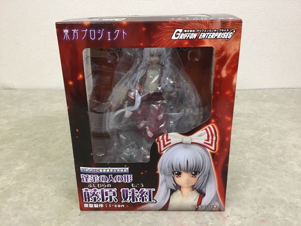 スクウェア|トンベリ クロムフィギュア|ハードオフ公式通販 トンベリ