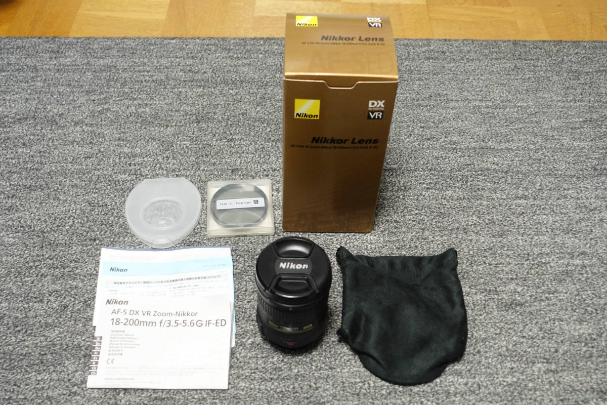 Nikon 18-200mm VR AF-S DX ED f⁄3.5-5.6G NIKKOR II Lens