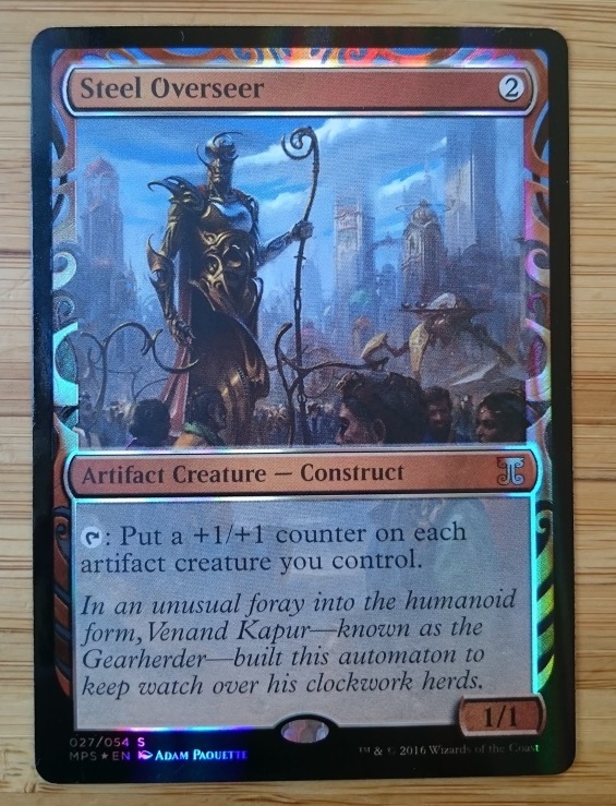 MTG MPS 鋼の監視者 Steel Overseer 英語 1枚 | 241)《鋼の