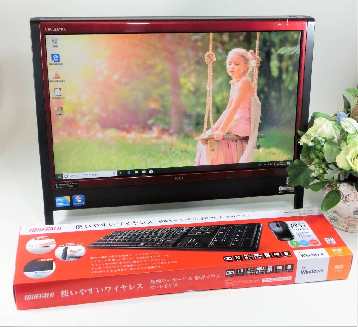 i5 Core 高性能7世代i5！M.2 メモリ8GB☆CF-XZ6R SSD256GB Pro